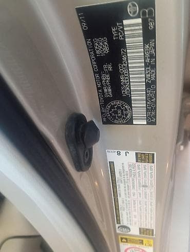 byd e2 2023: Toyota Prius: 2011 г., 1.8 л, Автомат, Гибрид, Лифтбек — 3