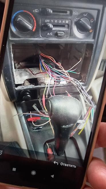 Багажники на крышу и фаркопы: Субару форестер ресталинг в отличном состоянии Расхода масла нет — 4