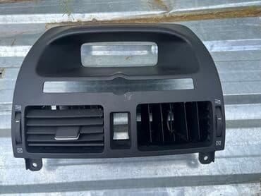 запчасти на тойота калдина в бишкеке: Центральная консоль Toyota 2005 г., Б/у, Оригинал, Япония — 2