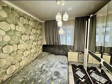 земельный участок кант: 17 соток, Для бизнеса, Красная книга — 3