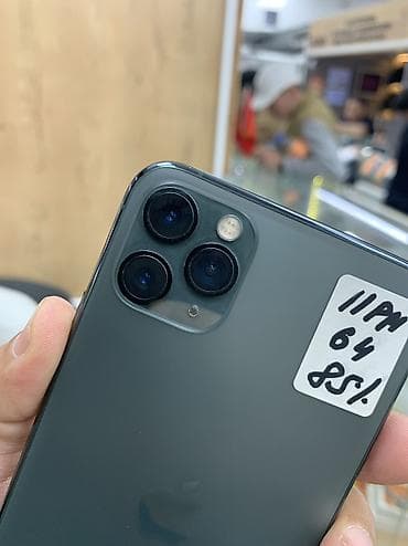айфон 10 про: IPhone 11 Pro Max, Б/у, Black Titanium, Чехол, Защитное стекло — 6