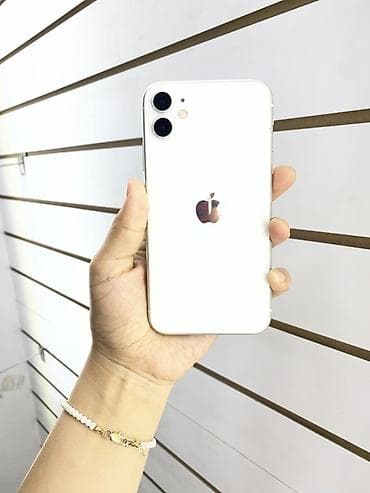 IPhone 11, 128 ГБ, Белый, 74 %