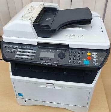 ксерокс купить бишкек: МФУ Kyocera МНОГО (МФУ №8) Kyocera Ecosys M2535dn Пробег 132394 — 9