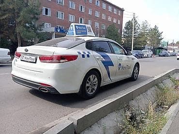 Kia K5, 2017-г, Белый — всего 1500 сом/сутки на 3 года. Под выкуп; От at lalafo.kg Kia K5, 2017-г, Белый — всего 1500 сом/сутки на 3 года. Под выкуп; От