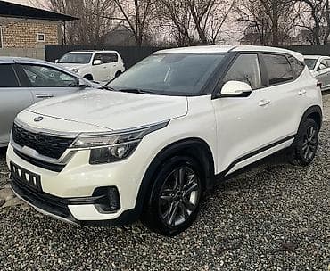 golf 4: Консультационный Центр МЭДЖИК ваш гарант авто машины! Уважаемые — 5