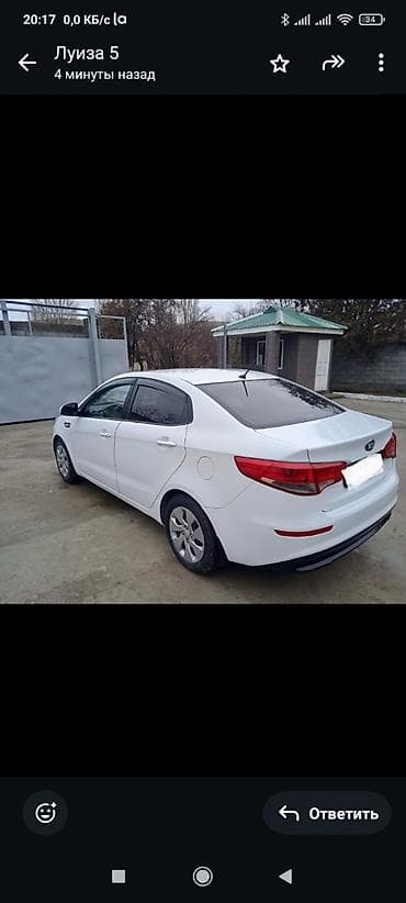 kia rio x line: Kia Rio: 2015 г., 1.4 л, Ручные, Бензин, Седан — 7