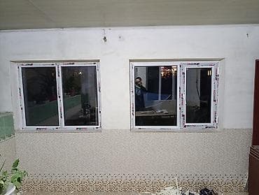 швейный цех кара жыгач: Установка и изготовление ПВХ окон SKYPRO - Изготовление пластиковых — 4