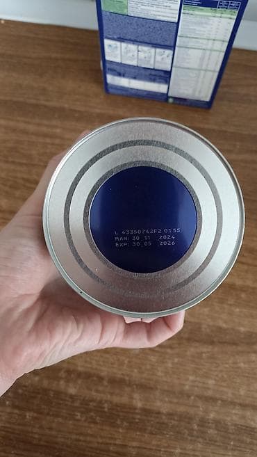 Игровые манежи: Детское питание: смеси для комфортного пищеварения Продаю две смеси — 2