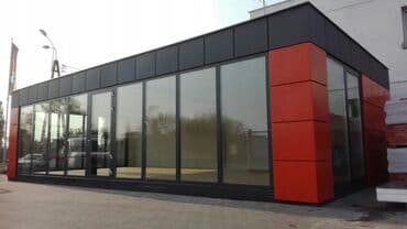 услуги строительной компании: Строительная бригада предлагает услуги по строительству и — 2