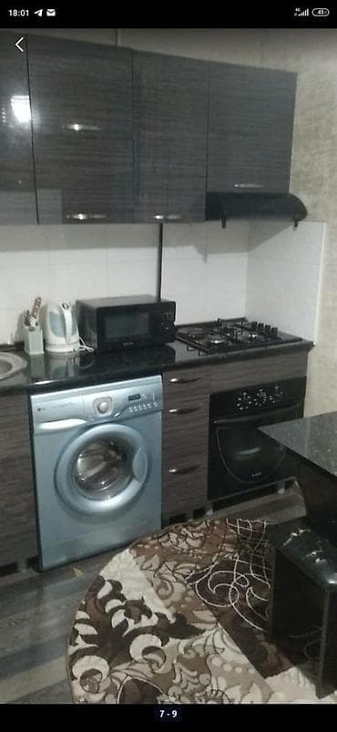 Квартиры: 1 комната, Люкс, элитка, Моссовет, Круглосуточное заселение, Кондиционер, Бытовая техника — 3
