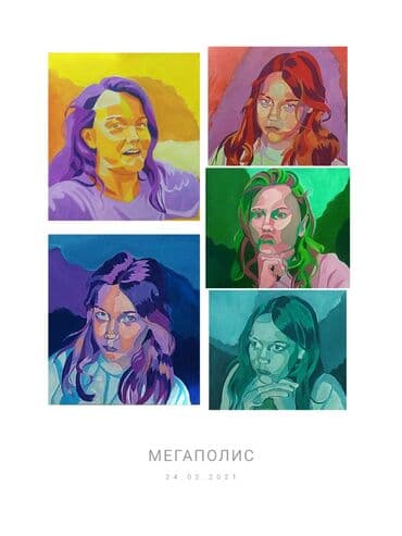 портреты на заказ бишкек: Портреты на заказ, в любой технике.
Отличный подарок — 5