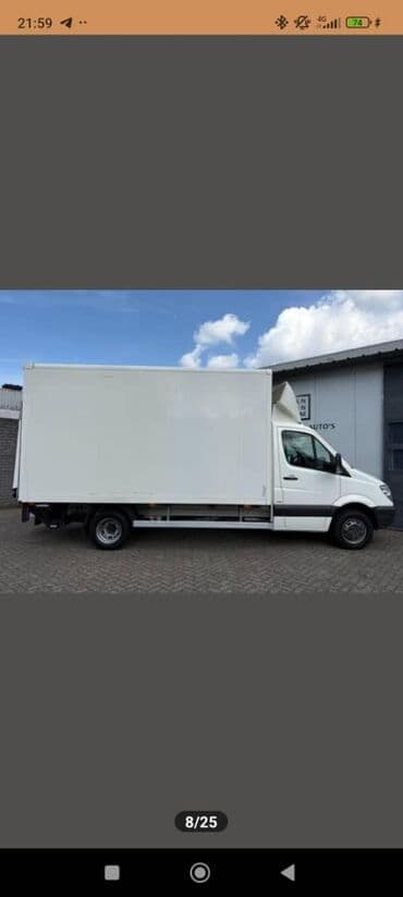 Заказать Мерседес грузовой спринтер, Переезд, C грузчиком at lalafo.kg Заказать Мерседес грузовой спринтер, Переезд, C грузчиком