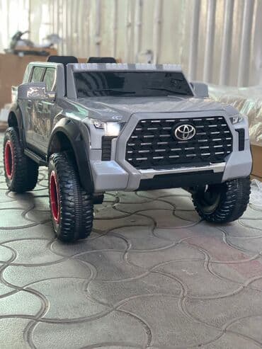 Балдар электрокары, Жаңы