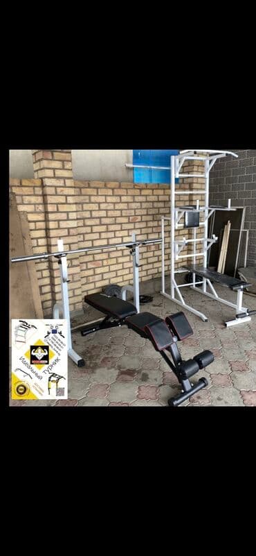 тренажеры для дома бишкек: Турник, Новый, Бесплатная доставка — 5