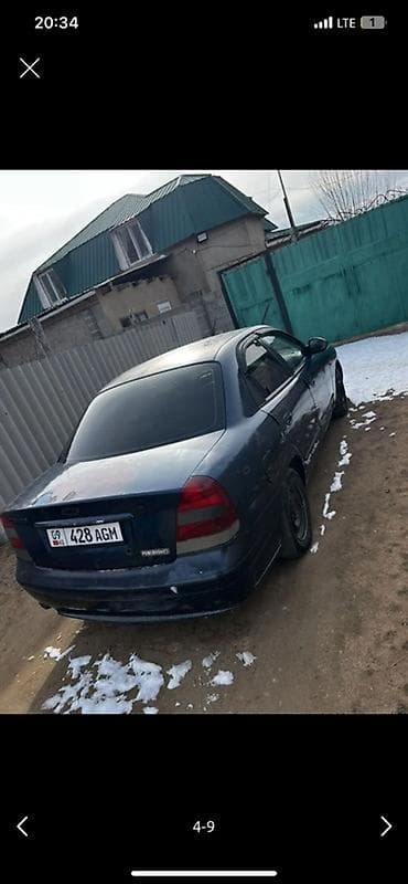 Транспорт: Daewoo Nubira: 2000 г., 1.5 л, Автомат, Бензин, Седан — 5