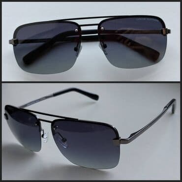 купить форму повара недорого бишкек: Очки в Бишкеке, брендовые(мужские и женские) Все фото и цены скину — 4