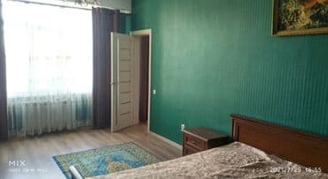 куплю квар: 1 комната, Душевая кабина, Постельное белье, Кондиционер — 3