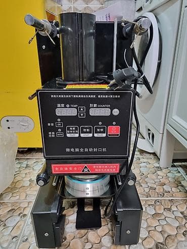 планитарный миксер: Профессиональный двустаканный шейкер для напитков (миксер для — 8