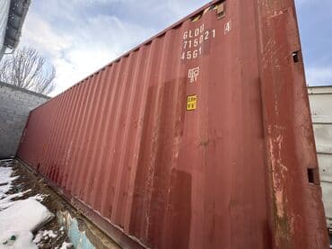 Квадроциклы: Продаю контейнер 40 тонник морской высокий целый в хорошем состоянии — 3
