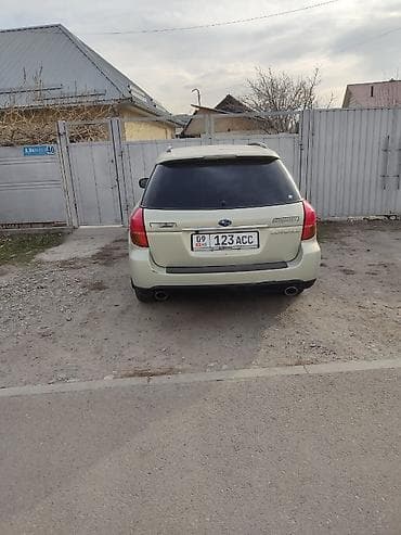 Subaru Outback: 2004 г., 2.5 л, Автомат, Бензин, Универсал — 2