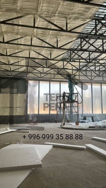 пистолет для монтажной пены: Напыляемая теплоизоляция пеной (ППУ) для крыш, потолков, стен и — 3