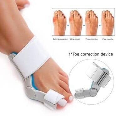 бюстгальтер на косточках: Ортопедическая шина HALLUFIX Цена за пару: 1680 сом, при покупке 2х и — 2