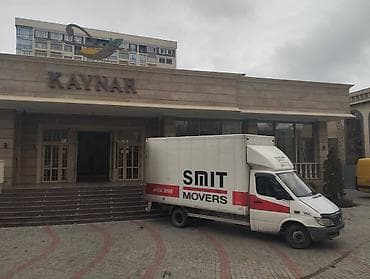 lonking: 🚚 ЖҮК ТАШУУ КЫЗМАТЫ | SPRINTER БУДКА 4.20 м ✅ Будка узундугу – 4.20 м — 8