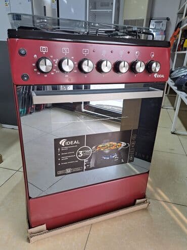 газ плита расрочка: Новый — 1