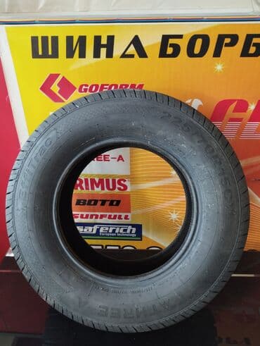 новые шыны: Новые летние шины Три А 225/70/15с — 2
