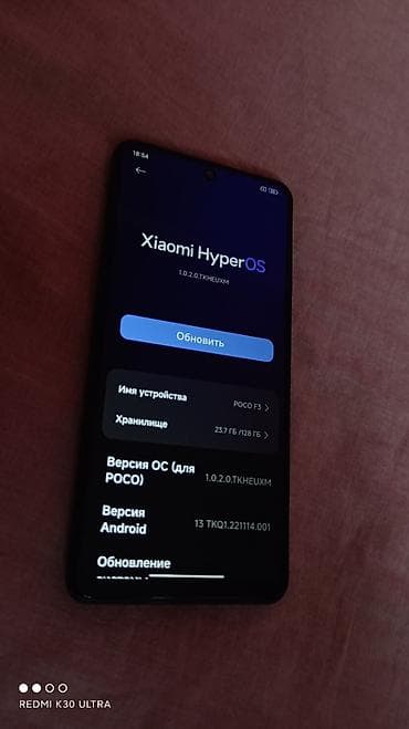 memo cx08: Poco f3 5g 128 😍😍 6+2 но можно сделать 6+6 🧠🧠 все нормально работает 👌 — 3