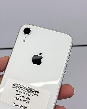 iphone 11 max: IPhone Xr, Б/у, 128 ГБ, Белый, Защитное стекло, В рассрочку, 100 % — 3