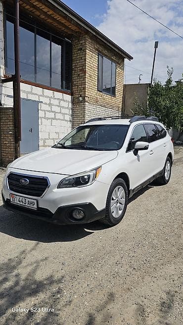 защитник: Subaru Outback: 2015 г., 2.5 л, Вариатор, Бензин, Универсал — 1