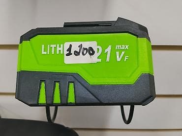 monster hight: Аккумуляторный блок Li-ion 21V Max (VF) - Тип: литий-ионный — 1