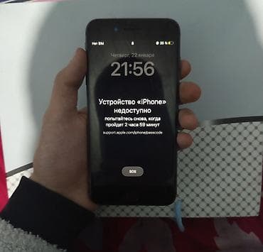 набор для ремонта телефона: IPhone 8 Plus, Б/у, 64 ГБ, Jet Black, Чехол, 100 % — 4