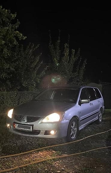 стартер хонда фит: Mitsubishi Lancer: 2004 г., 1.6 л, Механика, Бензин, Универсал — 3