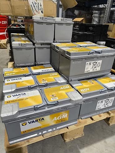 аккумулятор harley davidson: Аккумулятор 95 Ач, Новый, Германия, Самовывоз, Бесплатная доставка, Платная доставка — 3