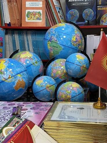 купить горные лыжи в бишкеке: Глобус настольный с подставкой - Классическая учебная политическая — 4