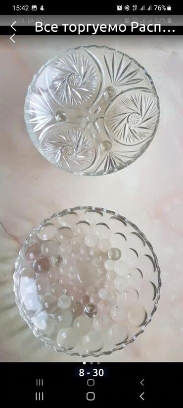 пластиковые ящики для фруктов и овощей цена: Банки с крышками и под ключ. Цена зависит от литража 300 гр, 500 гр — 8