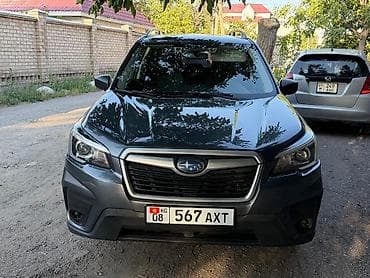 forester 2017: Subaru Forester: 2019 г., 2.5 л, Автомат, Бензин, Кроссовер — 1