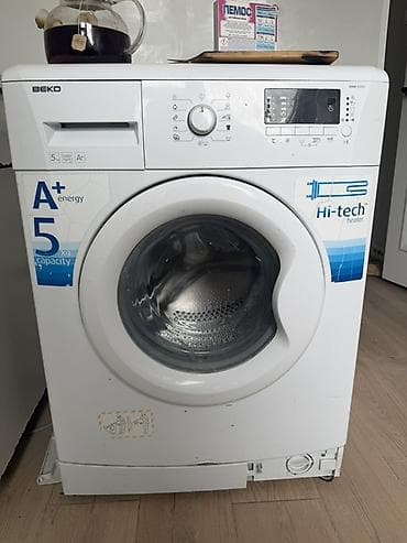 xbox 1: Indesit, Комбинированная, Механическое, Напольная — 2