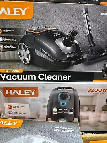 led: В ассортименте представлены различные модели техники Haley — 3