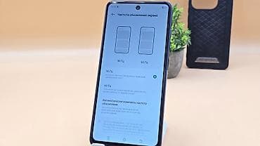 poco 8pro: Tecno Spark 20 Pro, Новый, 128 ГБ, цвет - Синий, 2 SIM — 7