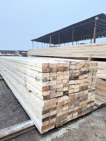 Продаю доски (сосна) В наличии качественные доски из сосны. Все