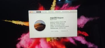 купить макбук air 13: Ультрабук, Apple, 8 ГБ ОЗУ, 13.3 ", память SSD — 5