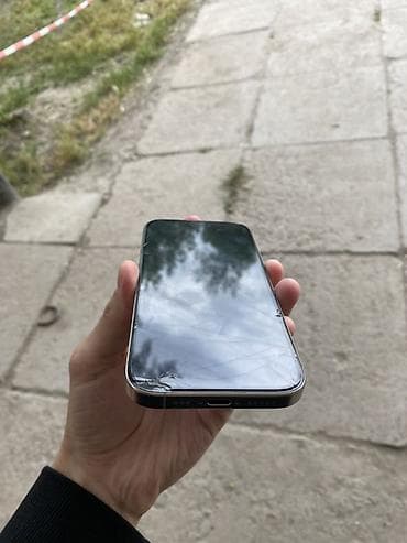 айфон в кредит без первоначального взноса: IPhone 16 Pro, 256 ГБ, Natural Titanium, 92 % — 4