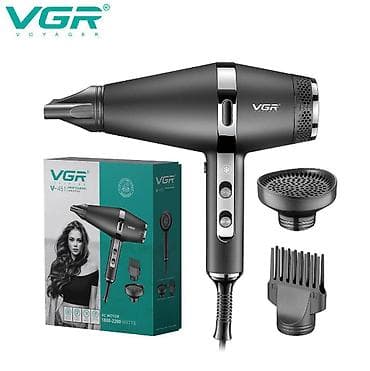 ремонт фена: Фен VGR Voyager V-451 — профессиональный фен для быстрой сушки и — 1