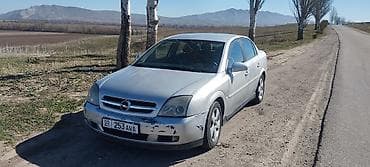 сделать ключ: Opel Vectra: 2004 г., 2 л, Механика, Бензин, Седан — 8