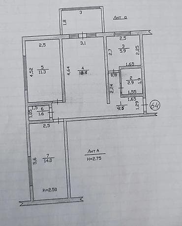 3 комнаты, 58 м², 3 мкр 104 серия, 4 этаж, Косметический ремонт — 6