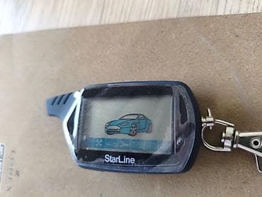 sonlink 200: Брелок-пейджер StarLine для автосигнализации - Дисплей с индикацией — 1
