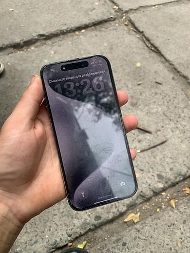 tab 9: IPhone 15 Pro Max, Б/у, 256 ГБ, Серебристый, Чехол, 84 % — 4